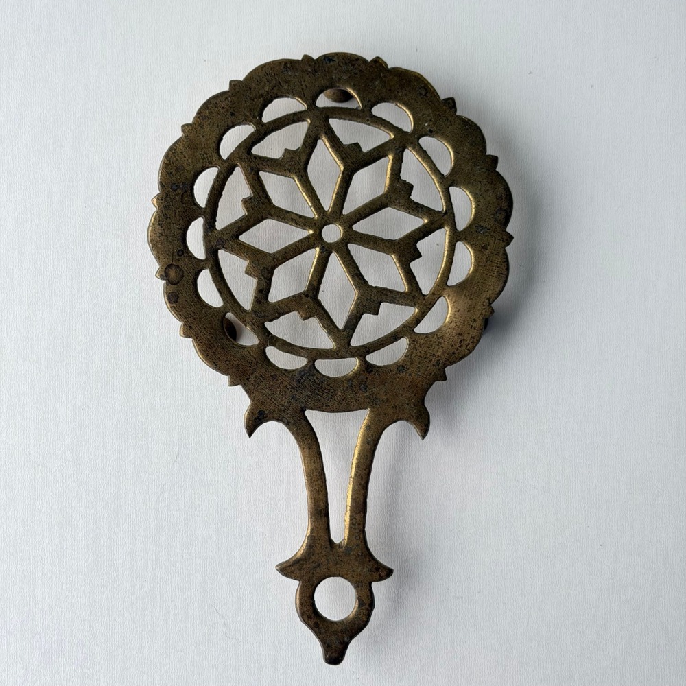 Vintage 70s Brass Trivet Ornate Gold Metal Cut-Out Footed Old World French MCM